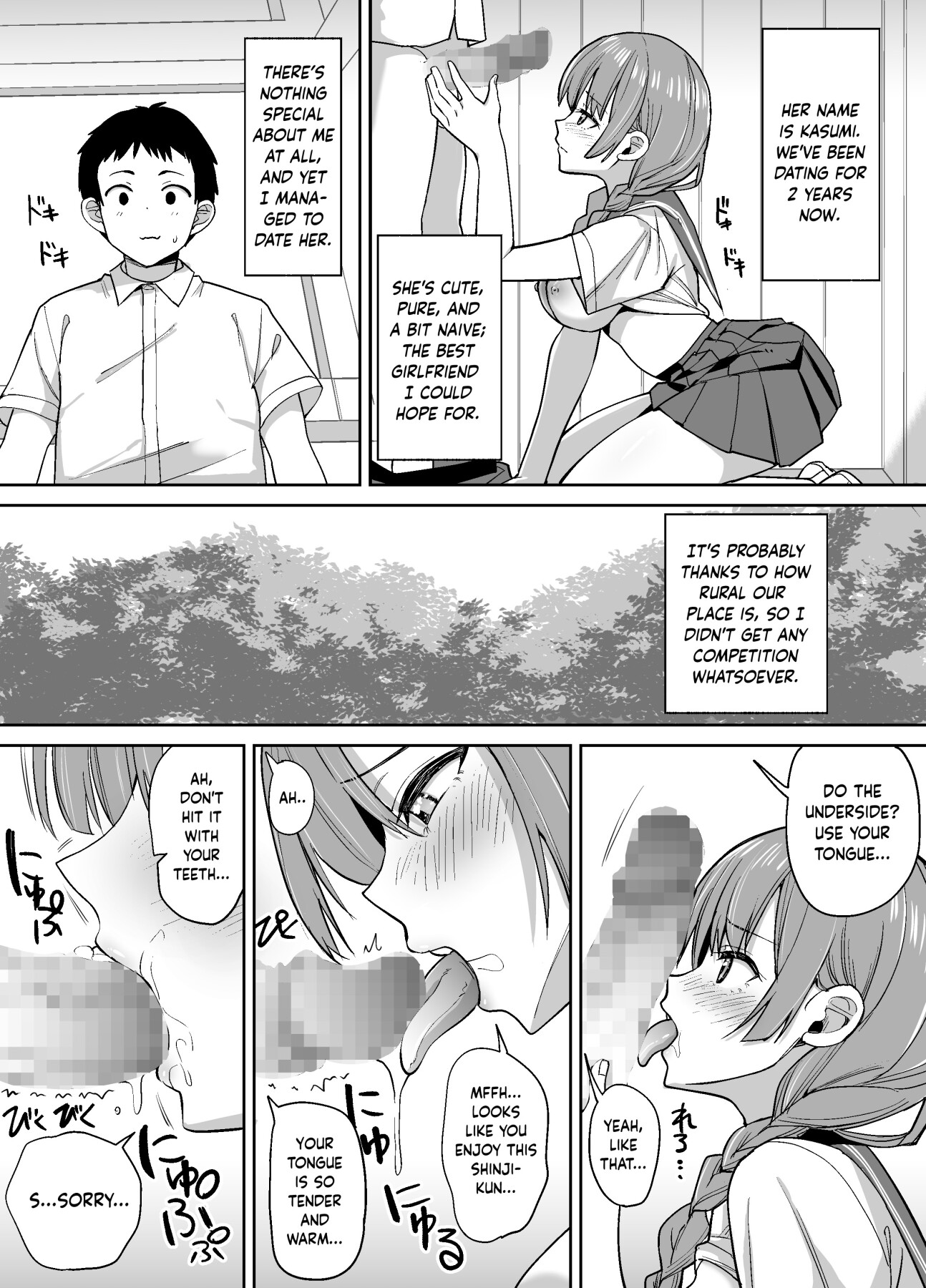 Hentai Manga Comic-In the countryside, a cute girlfriend is taken over by a delinquent senior.-Read-3